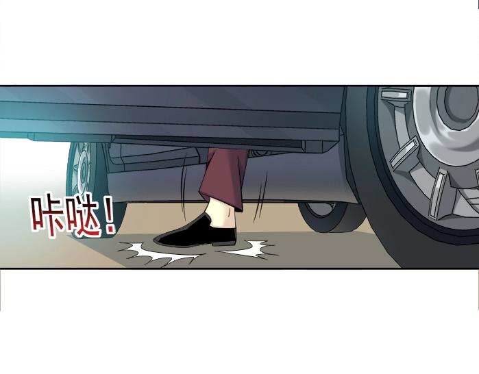 第93话 会见国王17