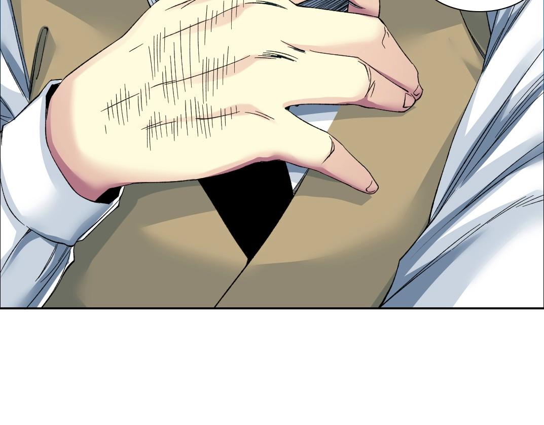 第133话 人类的科技.12