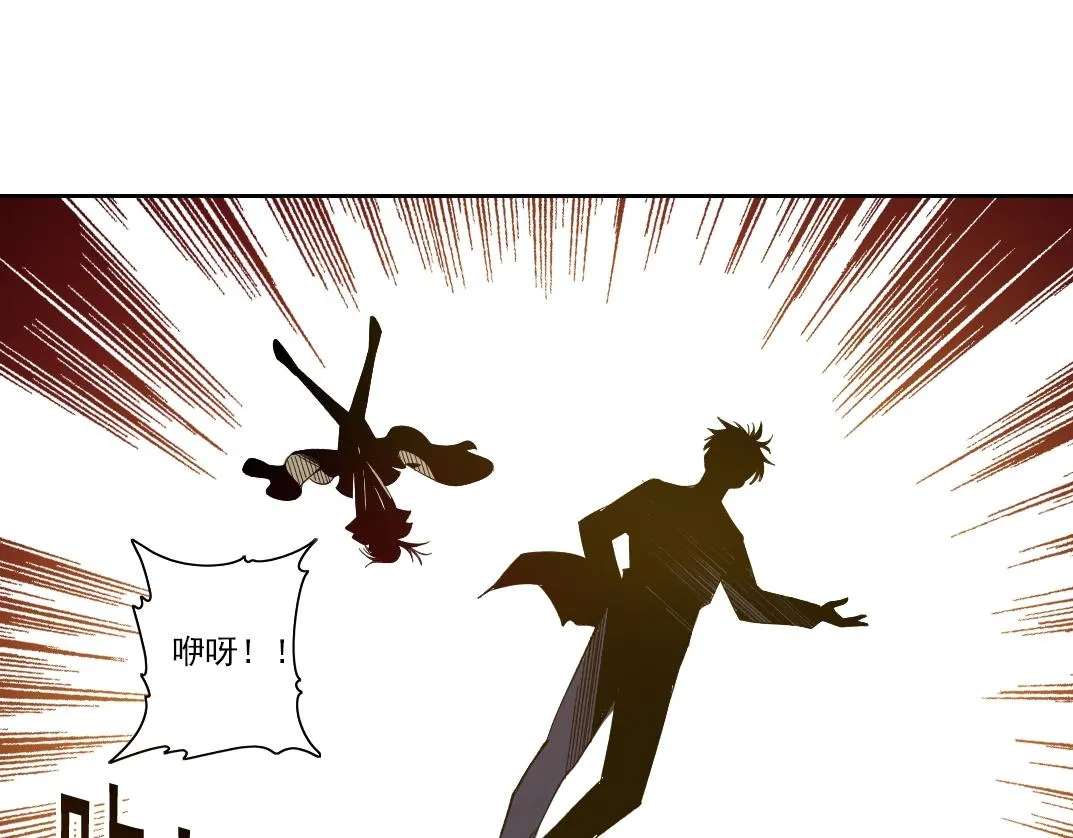 第185话 特斯拉的宿命65