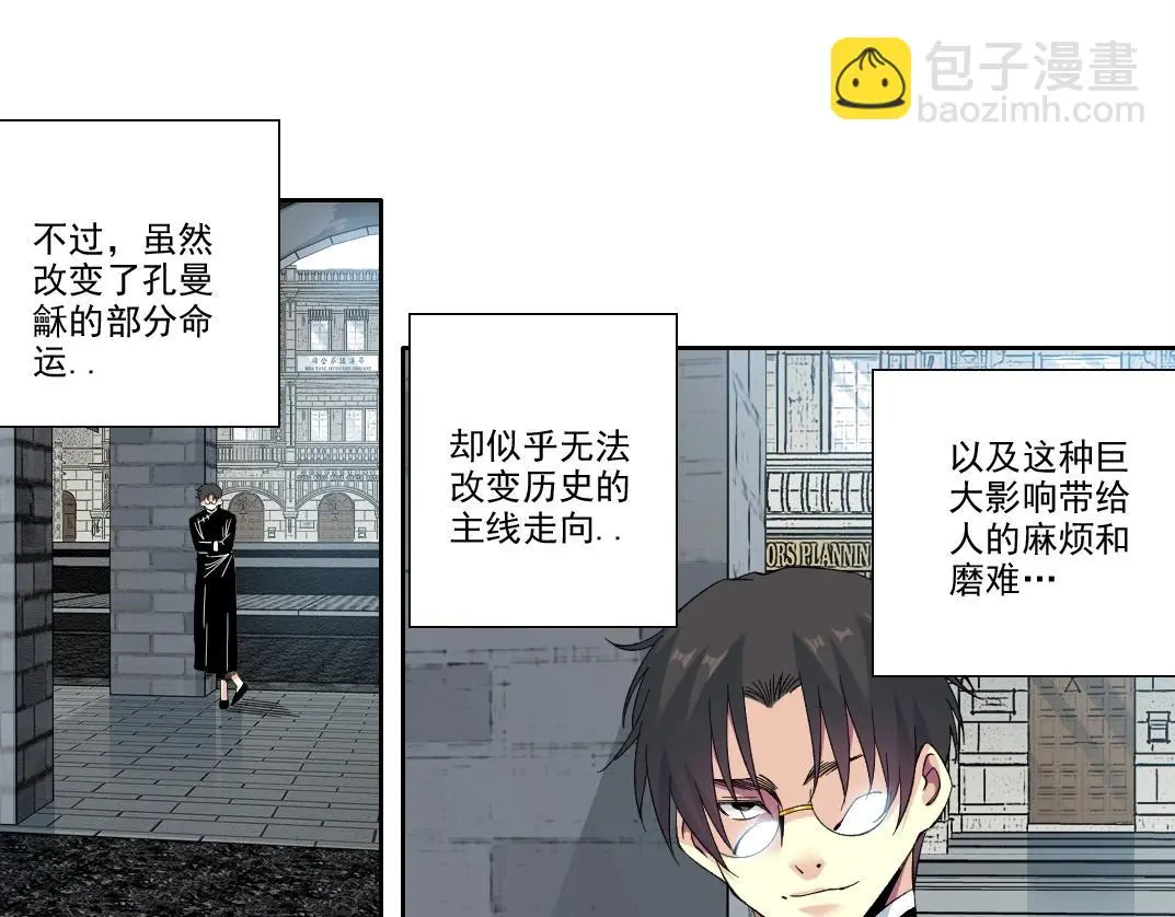 第224话 “短暂“的离别17