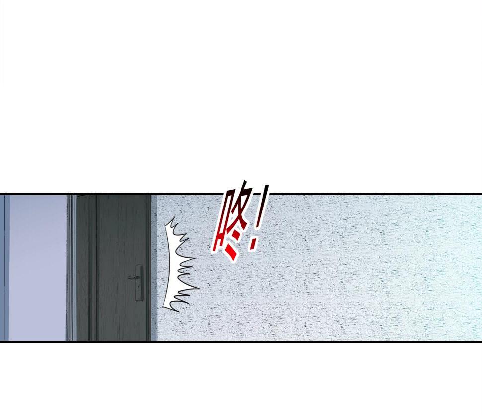 第151话 你干嘛！51