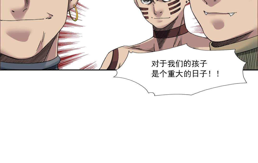 第147话 横扫史前15