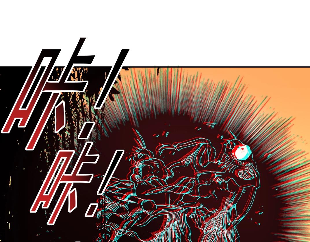 第90话 创世的拼图5