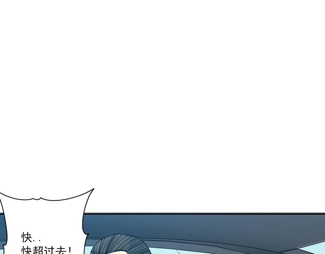 第83话 雷霆行动17