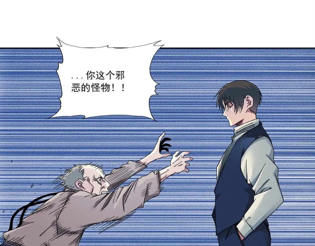 第178话 裁决时刻！51