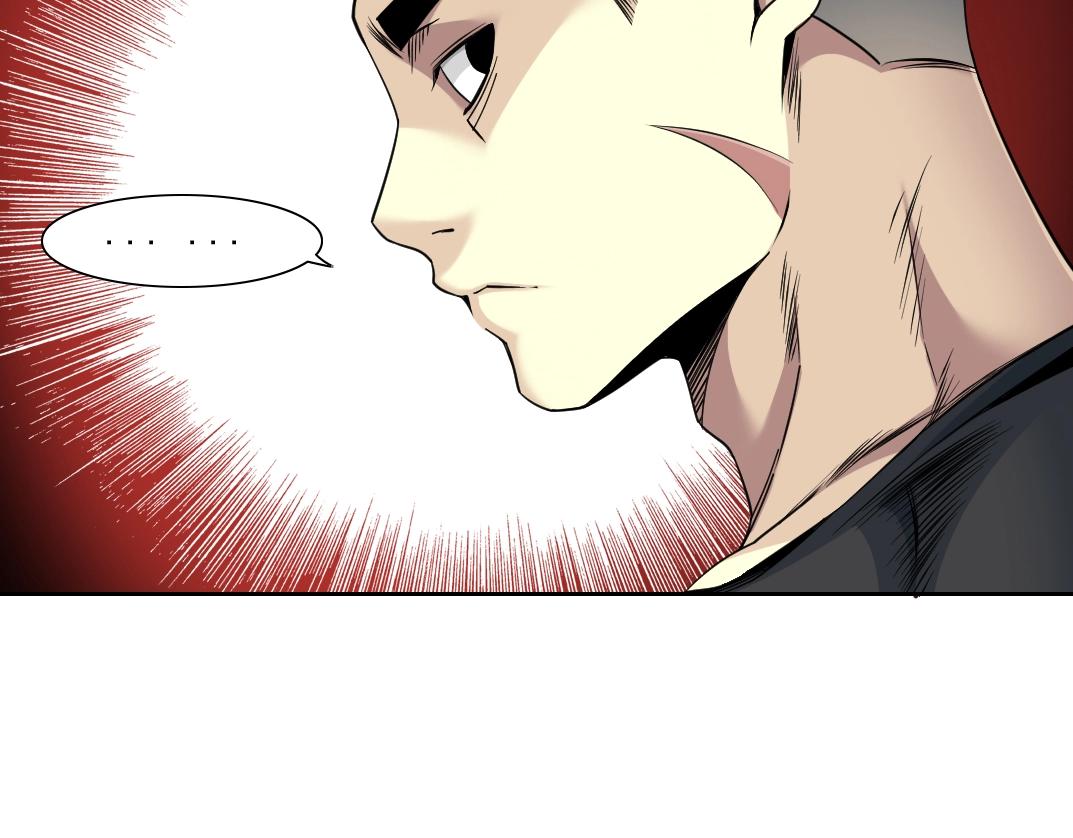 第79话 膨胀的欲望61