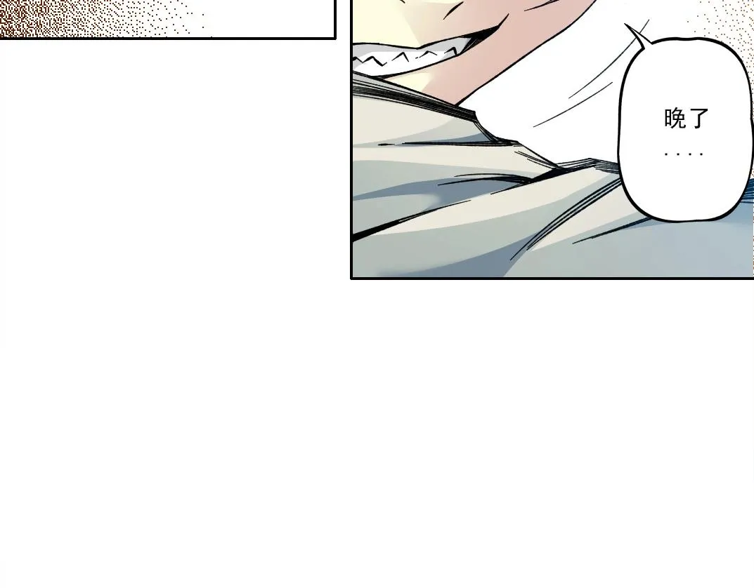 第178话 裁决时刻！15