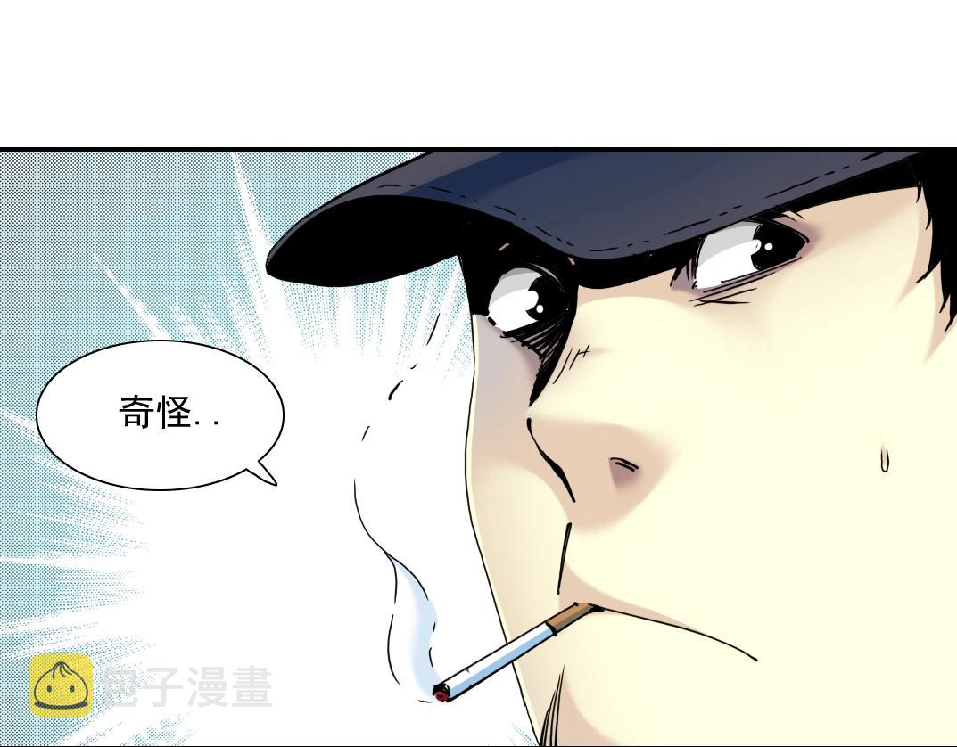 第26话 斩尽杀绝44