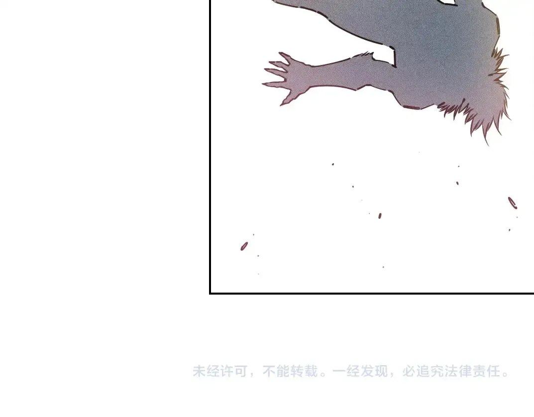 第258话 解决对手74
