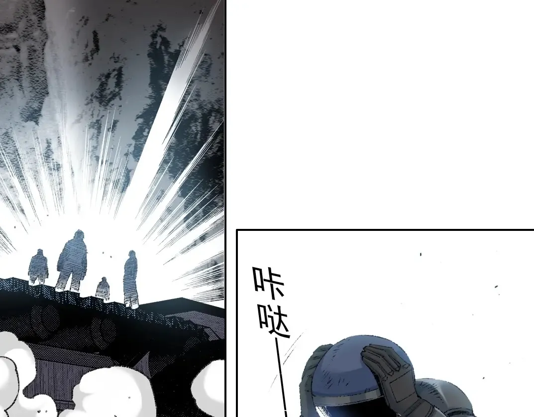 第258话 解决对手6