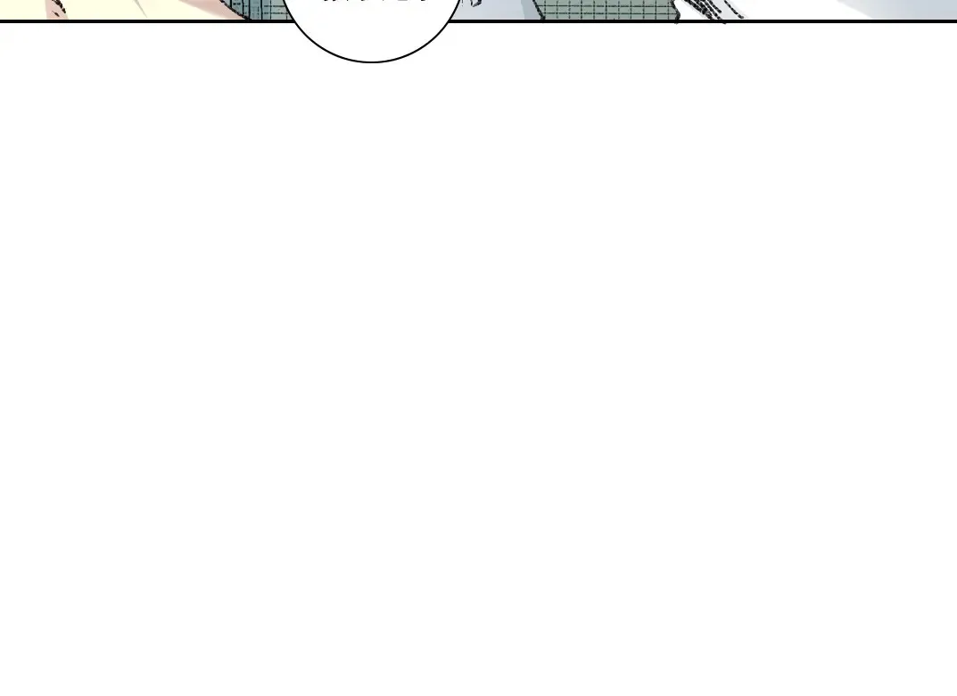 第268话 暴揍29