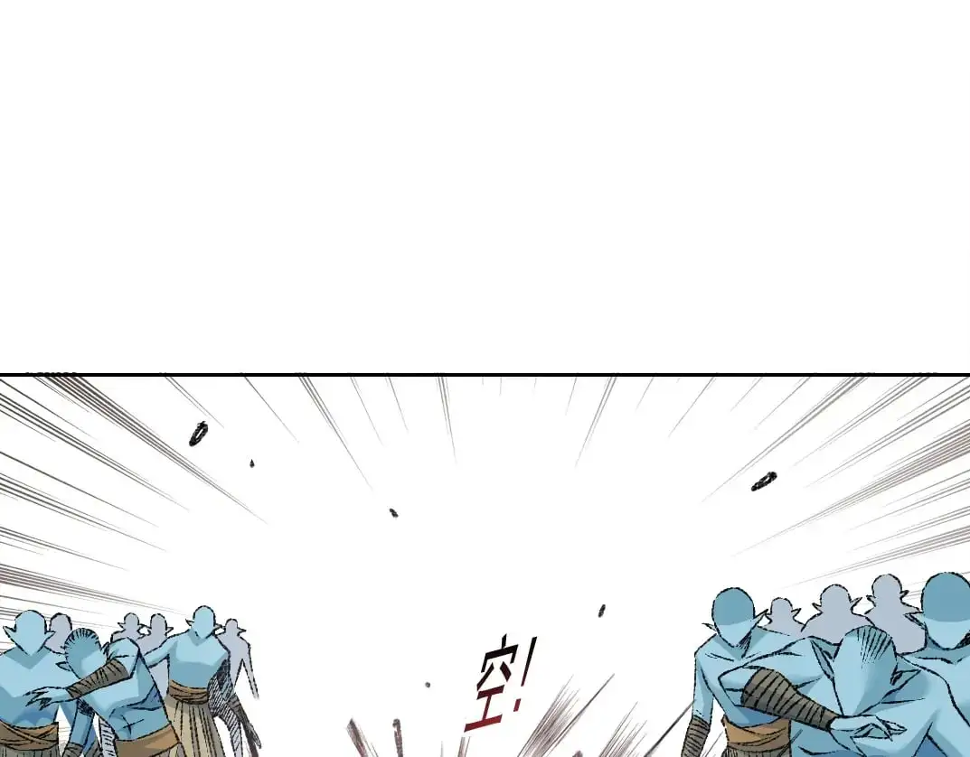 第255话 对决24