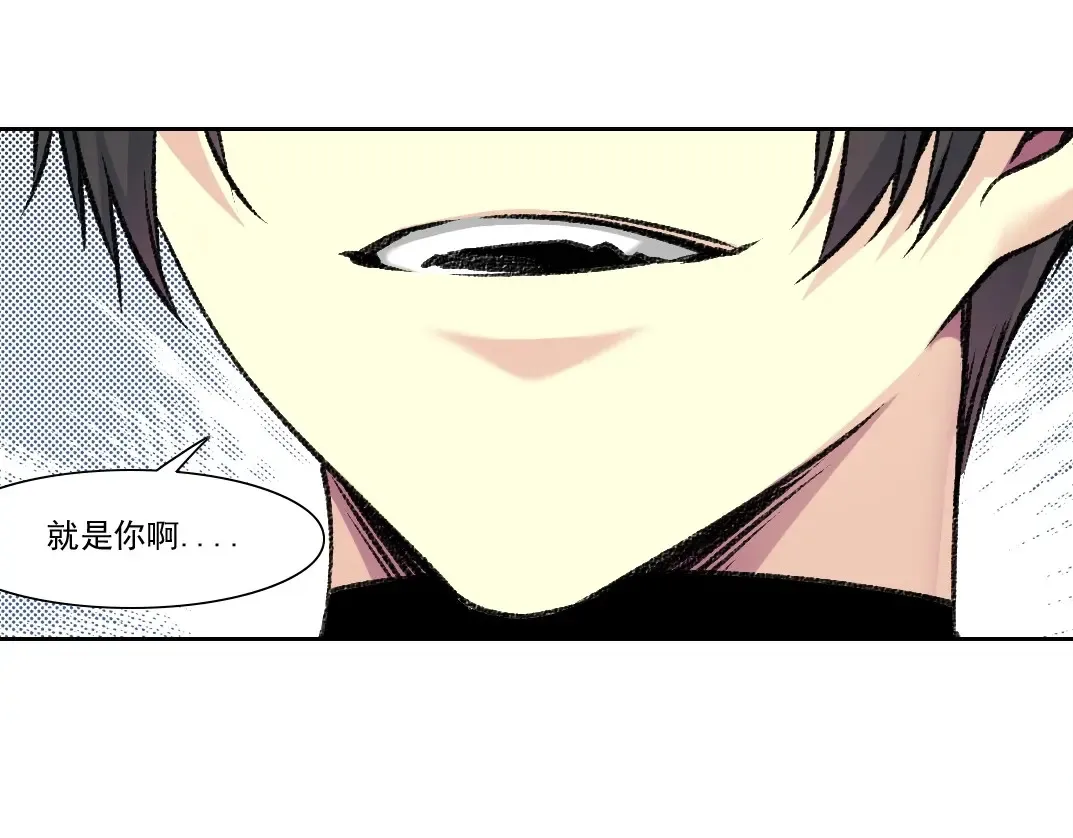 第258话 解决对手28