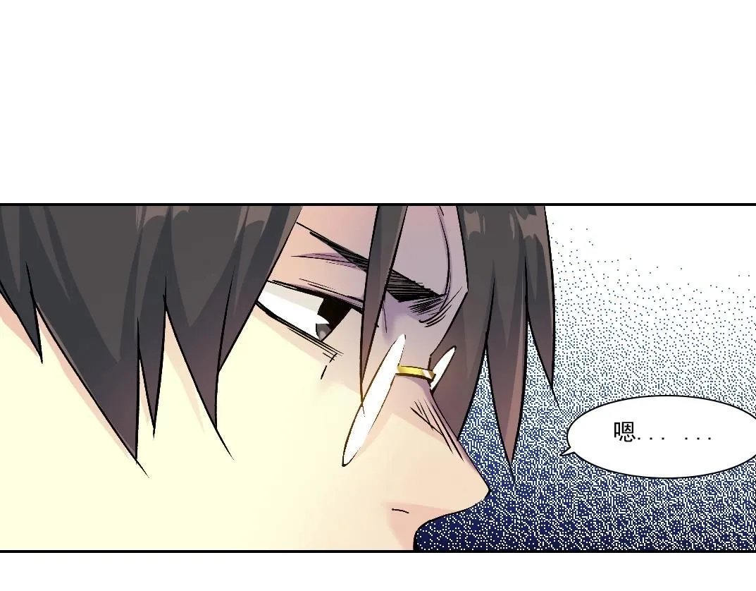 第212话28