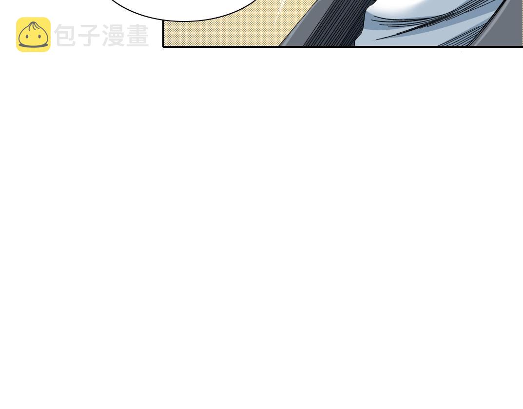 第149话 神很忙70
