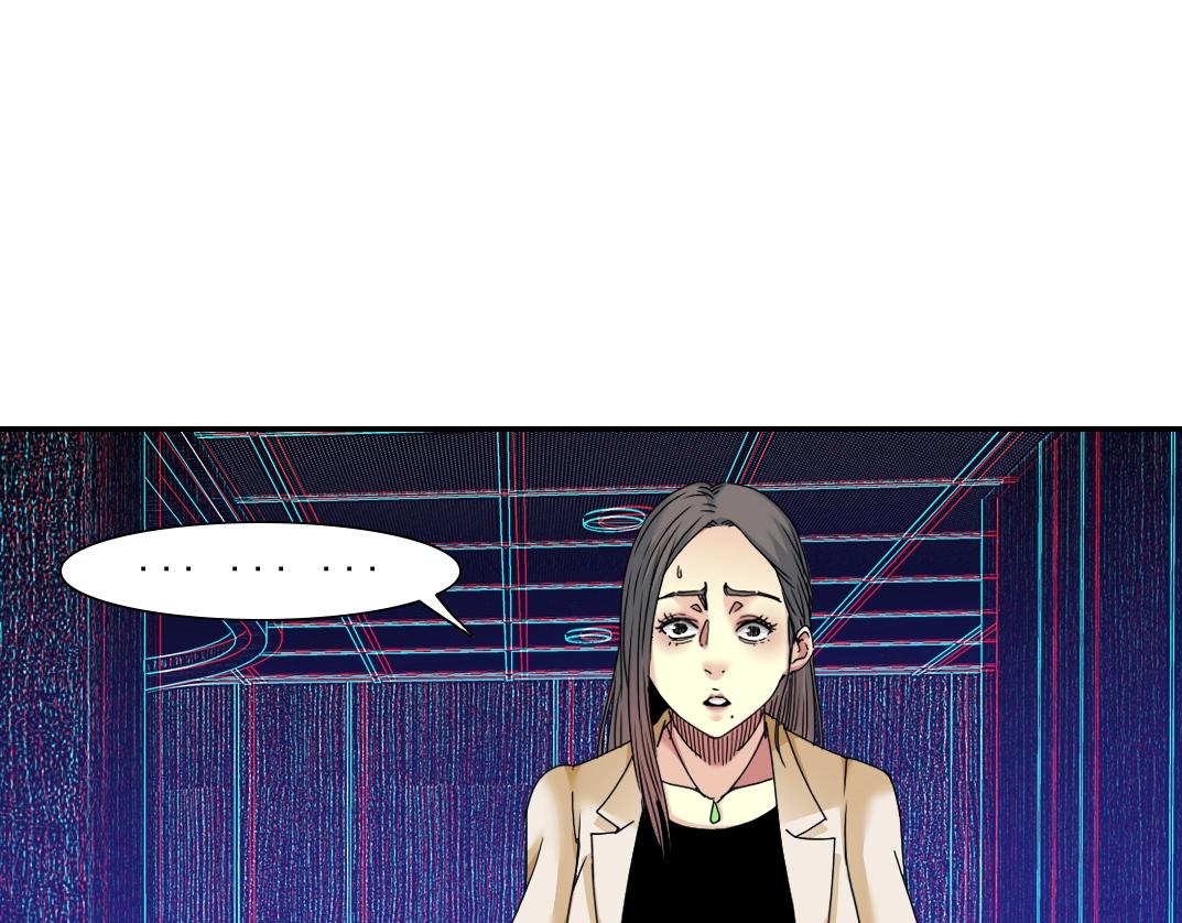 第51话 见面礼13