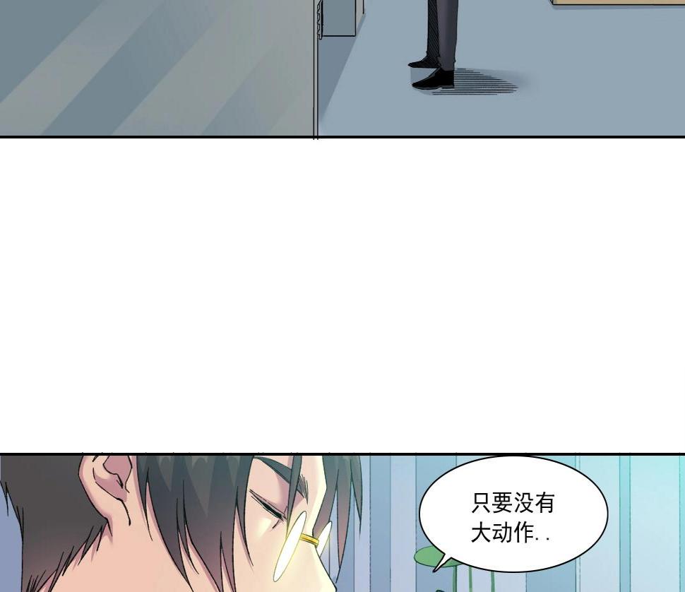 第151话 你干嘛！48
