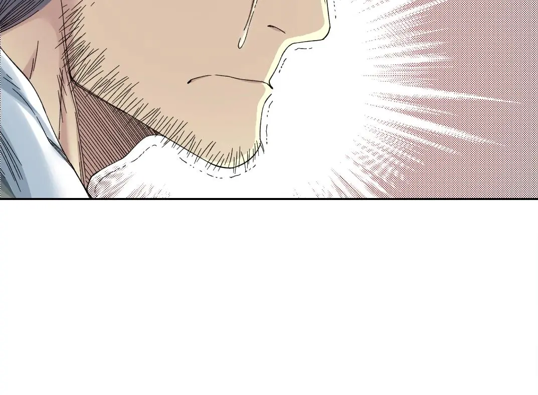 第235话 筋肉彭浩8