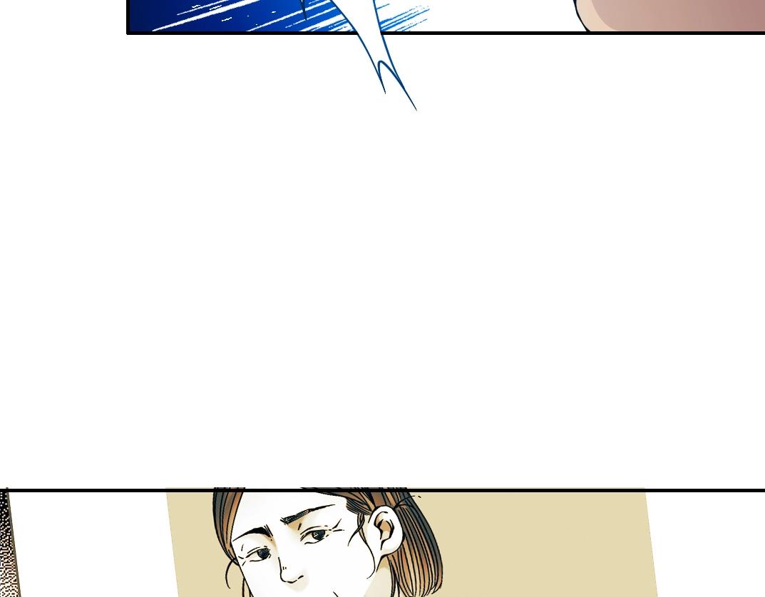 第34话 聪明人80