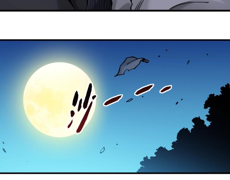 第4话 长生俱乐部！60