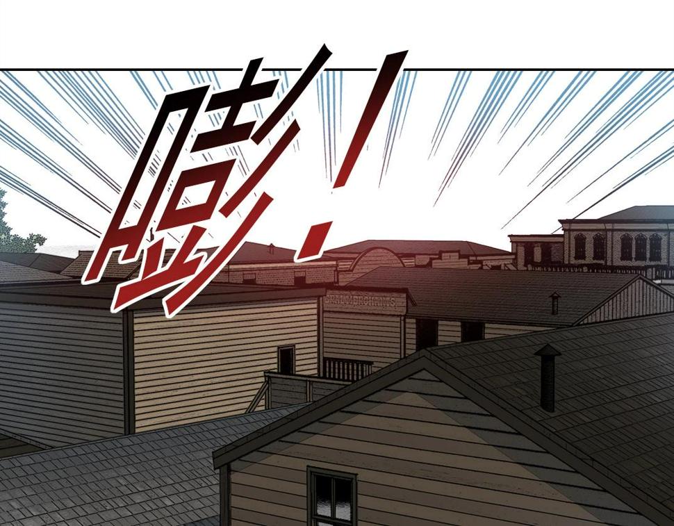 第164话 真神登场3