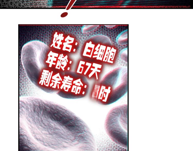 第11话 神迹42