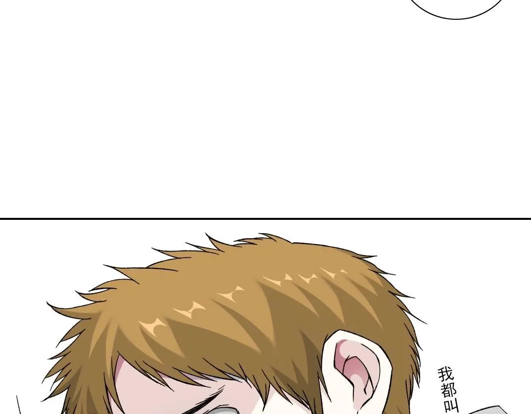第215话 新的造物62