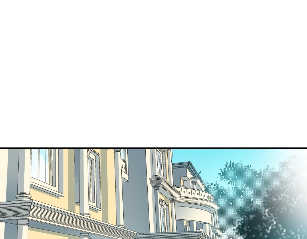 第43话 奇怪的组合出现了15