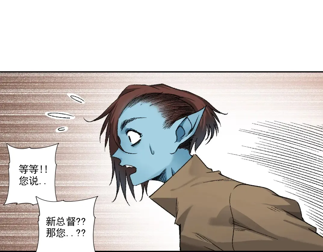 第275话 去见偶像81