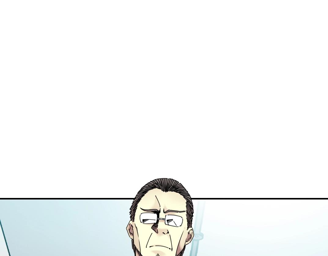 第59话 应对10