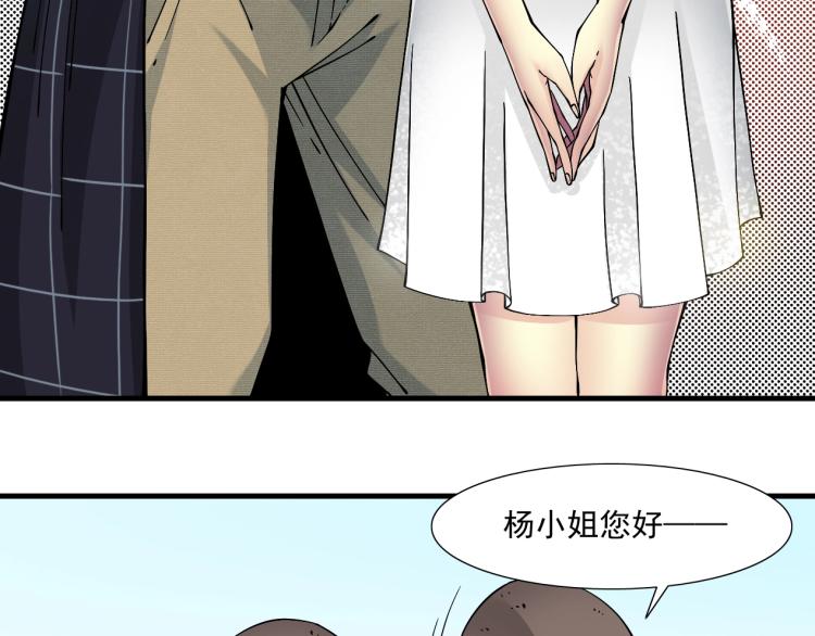 第16话 婚礼62