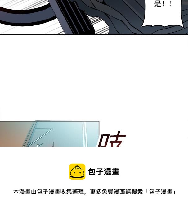 第82话 首次任务80
