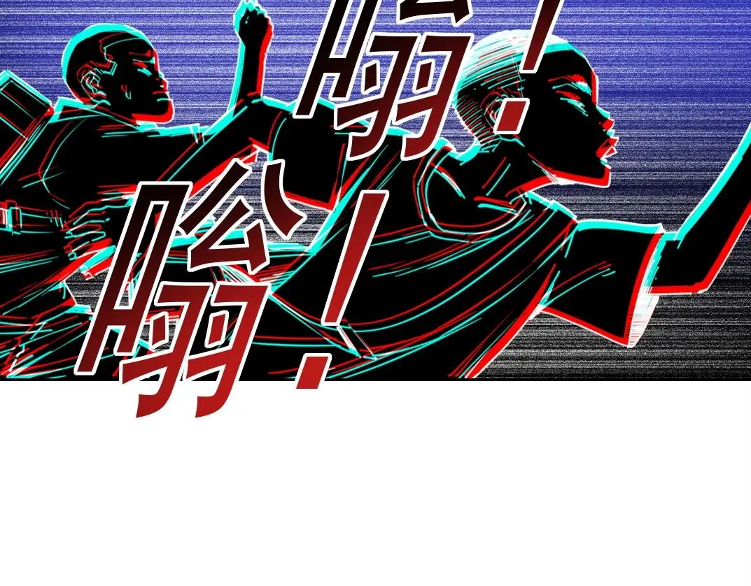 第227话 但，我拒绝20