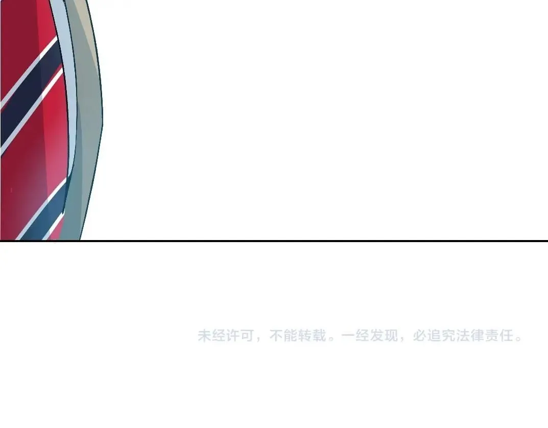 第212话53