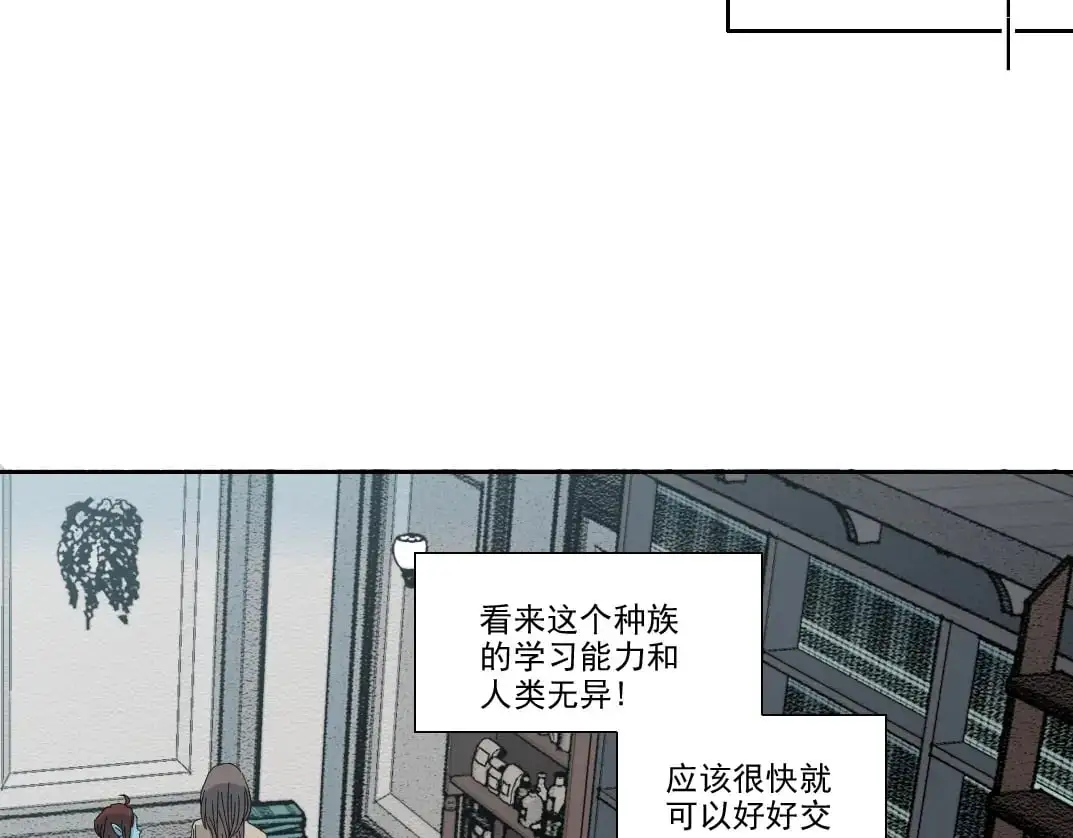 第244话 时间之神33