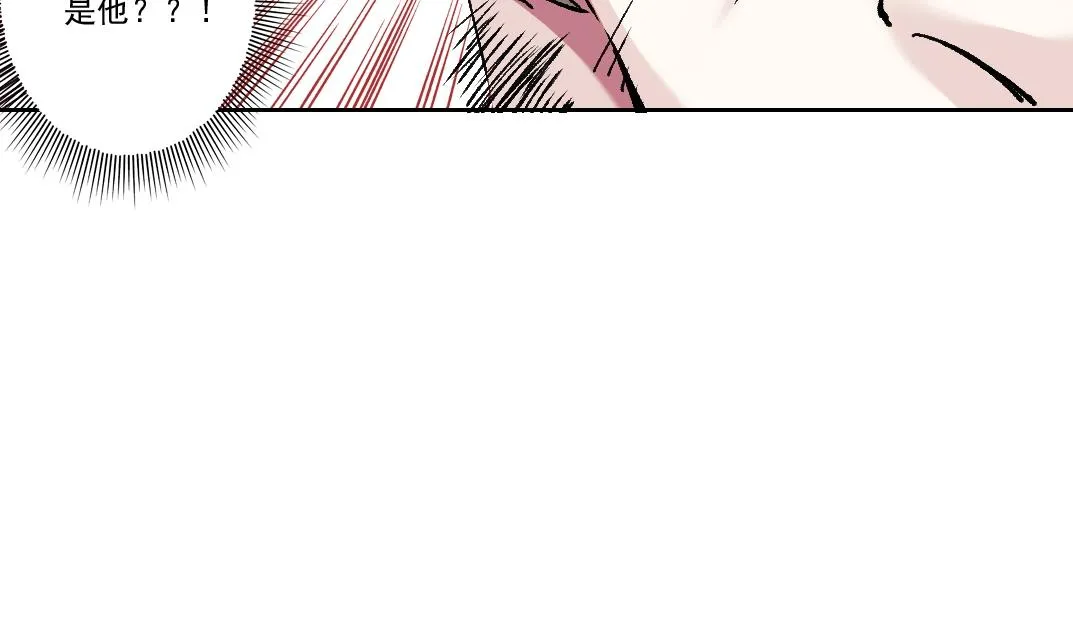 第193话 年轻吧！我的员工！53