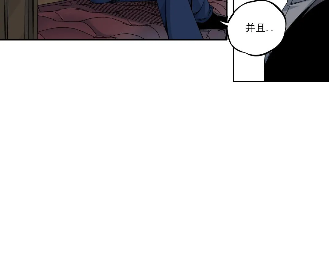 第181话 我的名字是！19