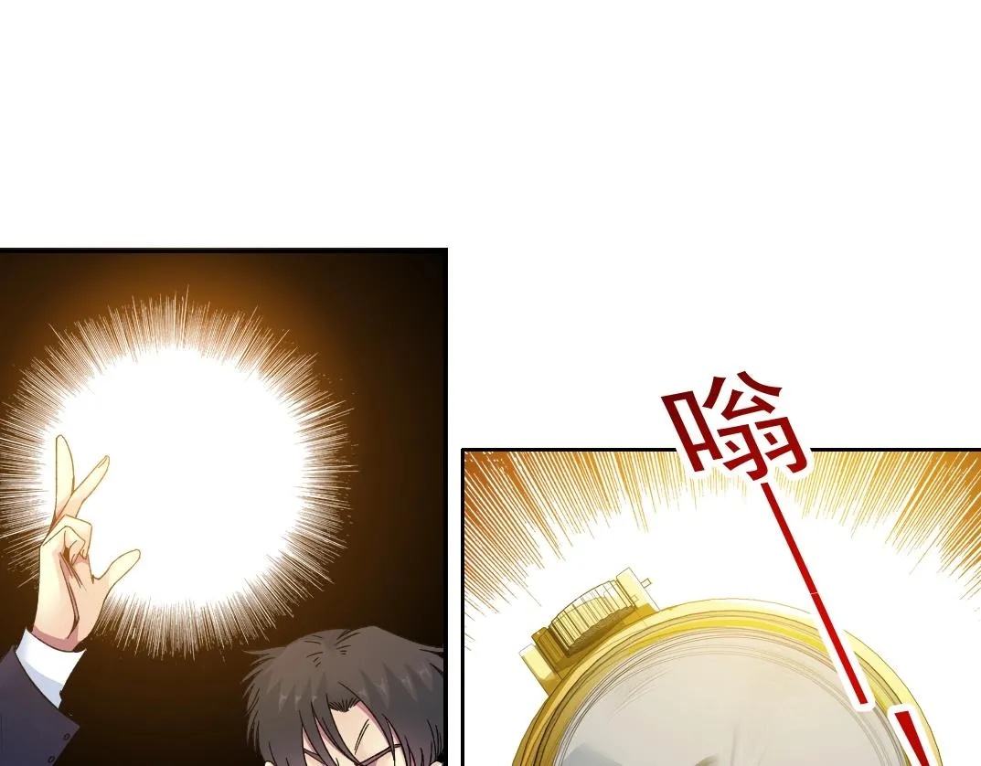 第185话 特斯拉的宿命39