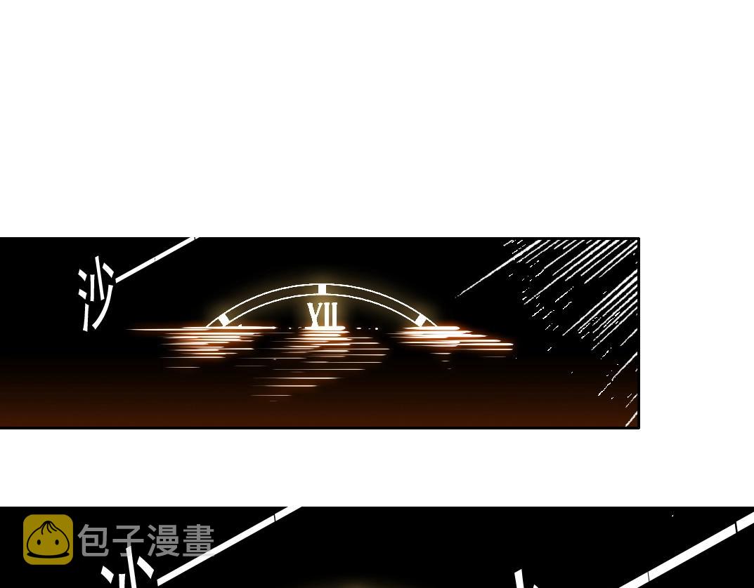第135话 一万倍加速56