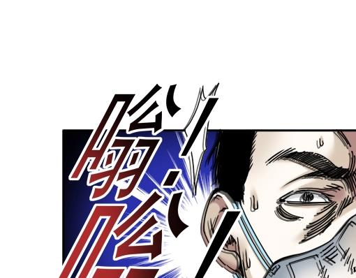 第40话 登场34