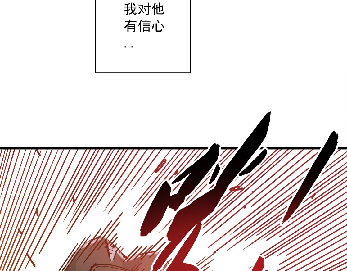 第14话 向前66