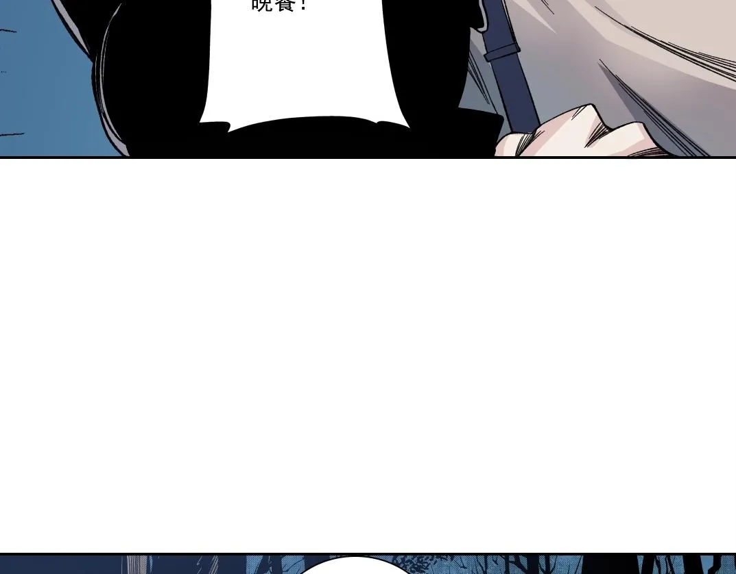第175话 陆离我现在火气很大77
