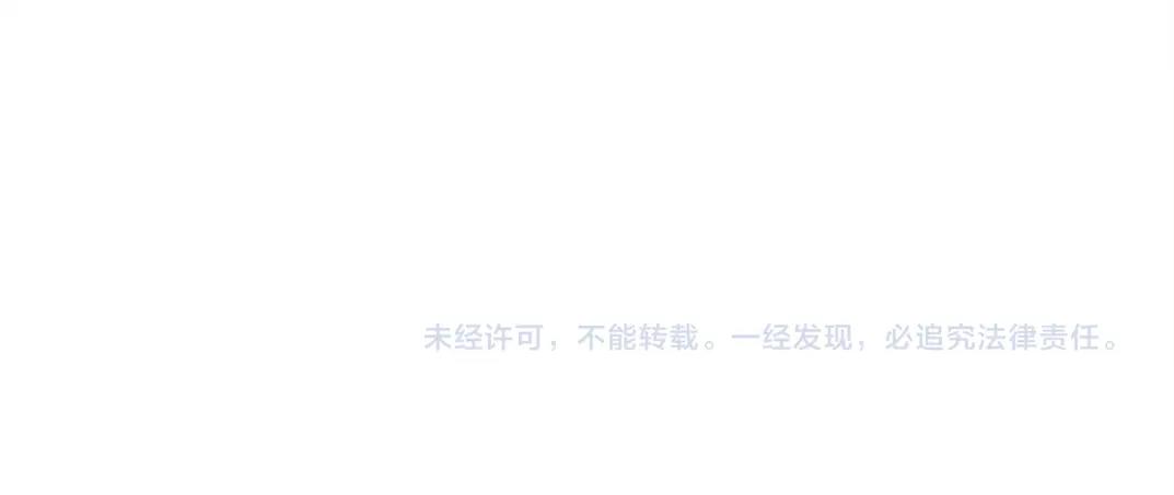 第128话 委托人67