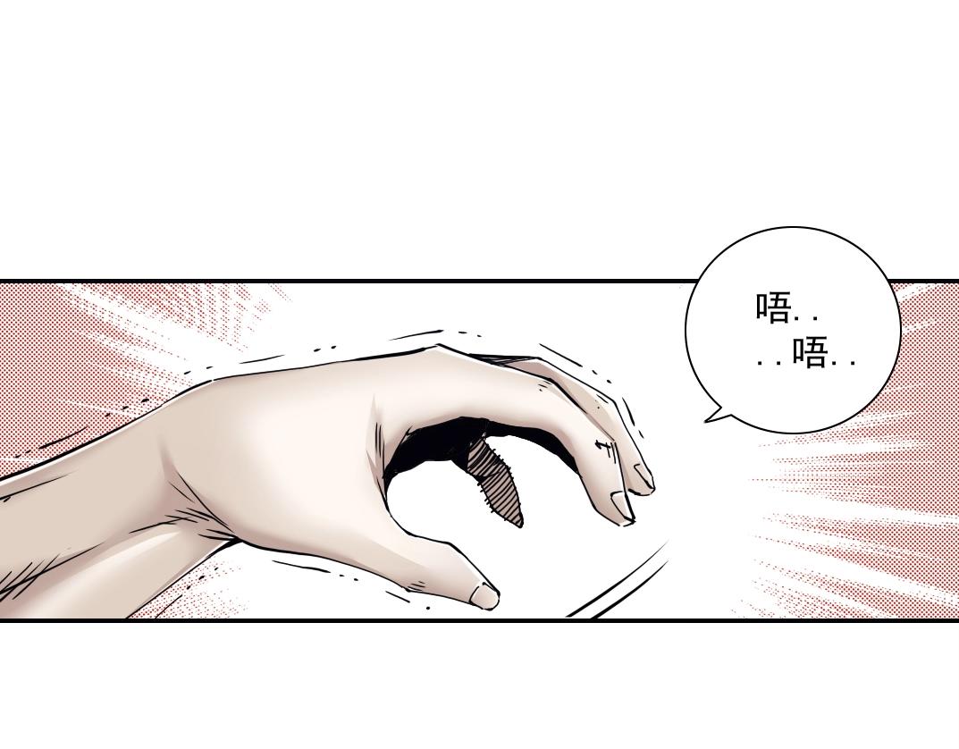 第40话 登场63