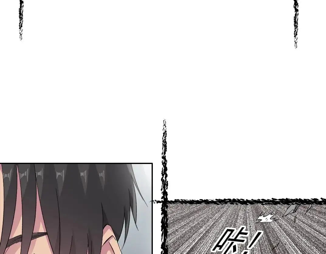 第240话 蓝皮36