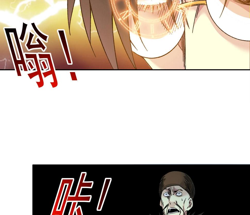 第158话 你想当地下领袖吗？15