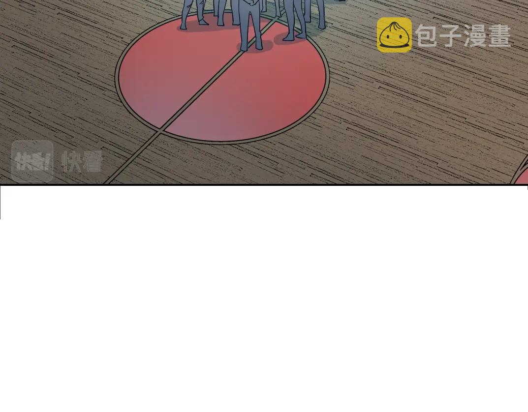 第79话 膨胀的欲望7
