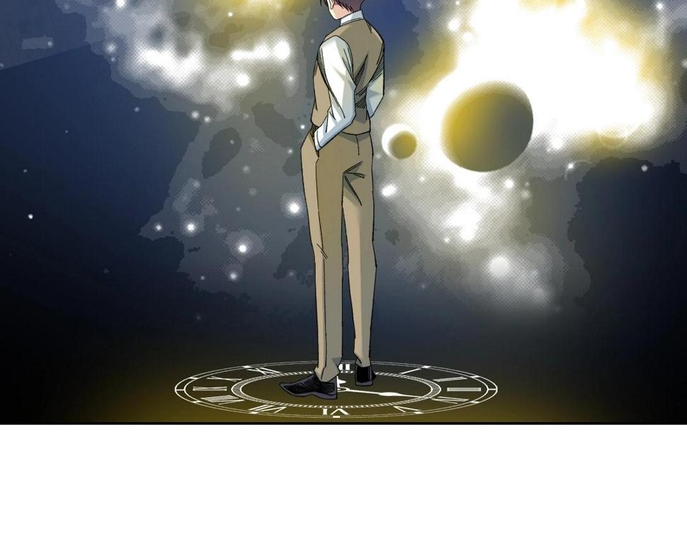 第169话 时间的主人69