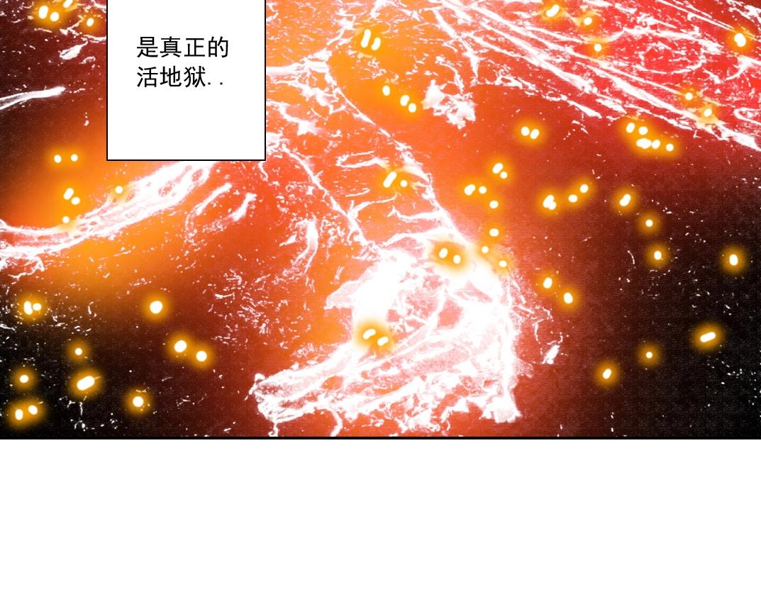 第135话 一万倍加速40