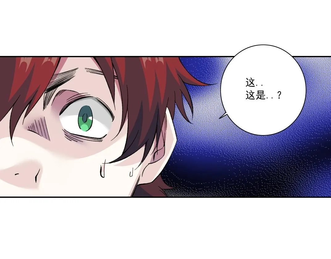 第176话 梦魇46